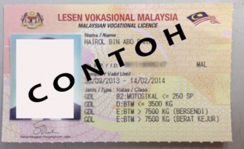gdl license malaysia