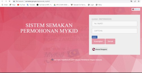 kad pengenalan kanak-kanak malaysia