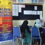 bantuan guaman percuma