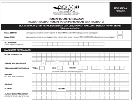 pendaftaran suruhanjaya syarikat malaysia ssm