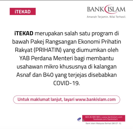 borang permohonan loan pembiayaan bank islam
